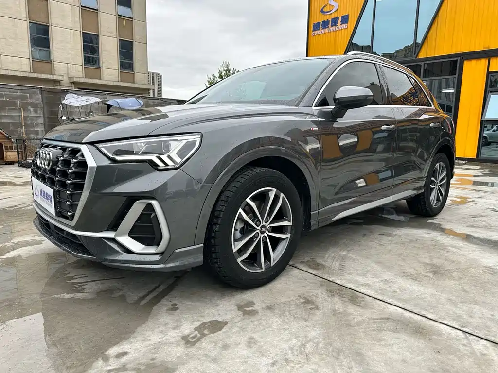 Audi Q3 2022
