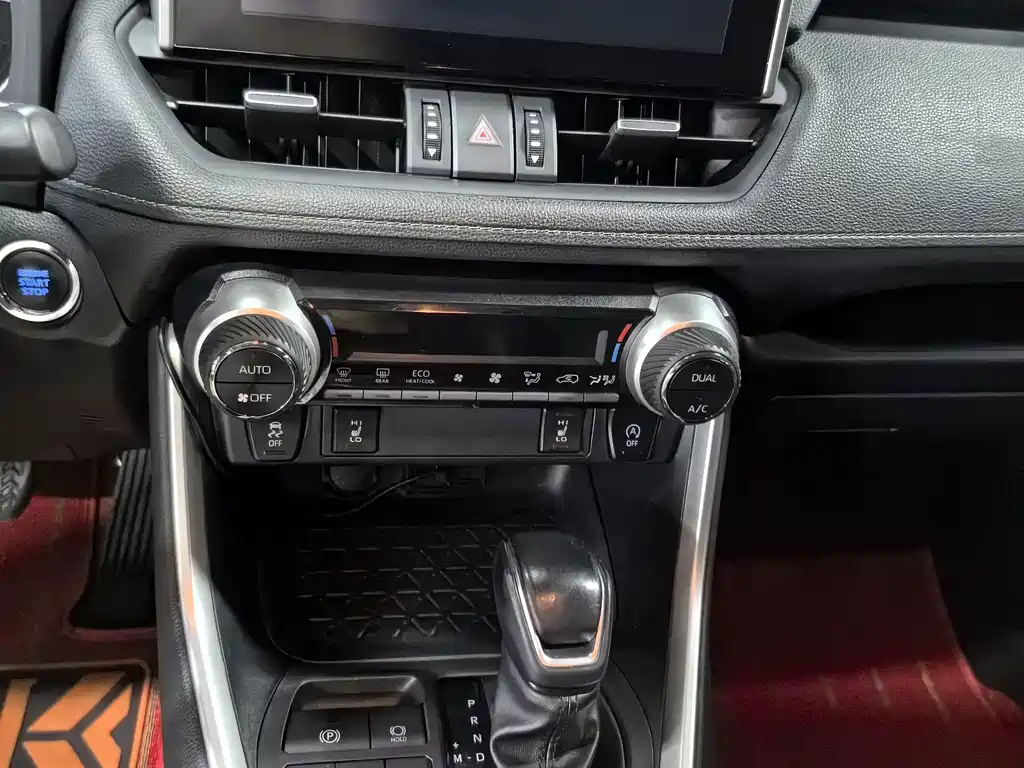 Toyota RAV4 2.0L CVT 4WD Elegant Plus Edition, фото 9
