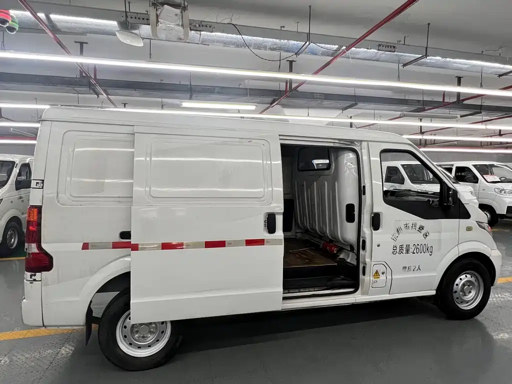 GOLDEN DRAGON SEA LION NEW ENERGY