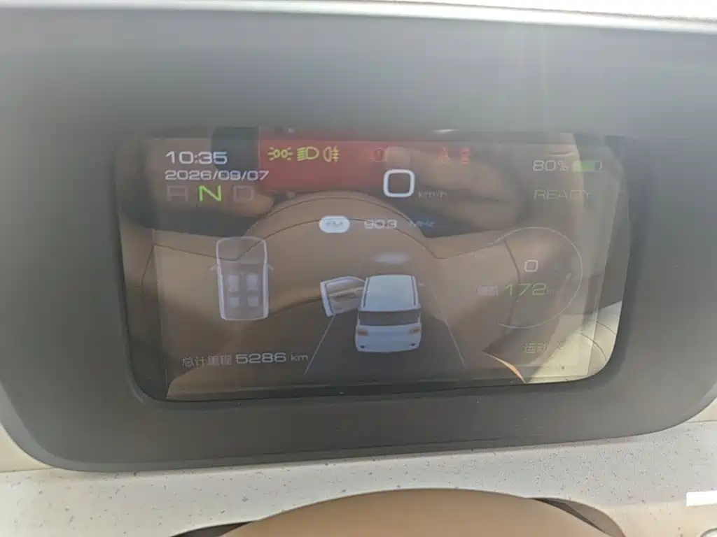 Wuling MINIEV — миниатюра 12