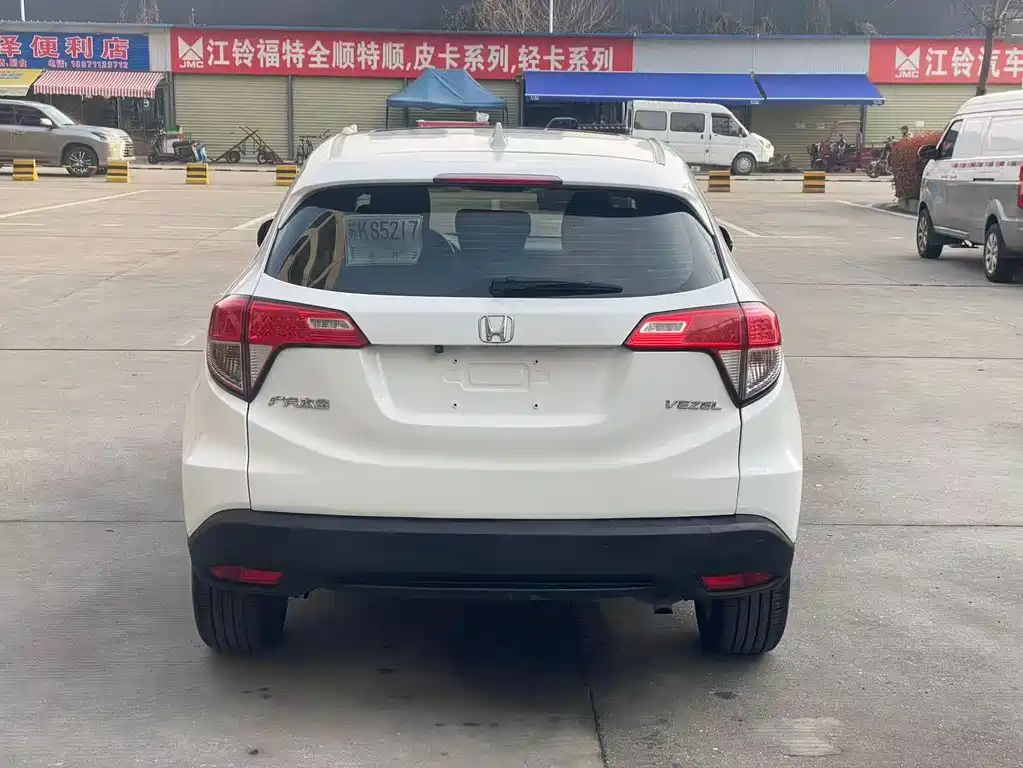 Honda Vezel 2020 1.5L CVT Elite