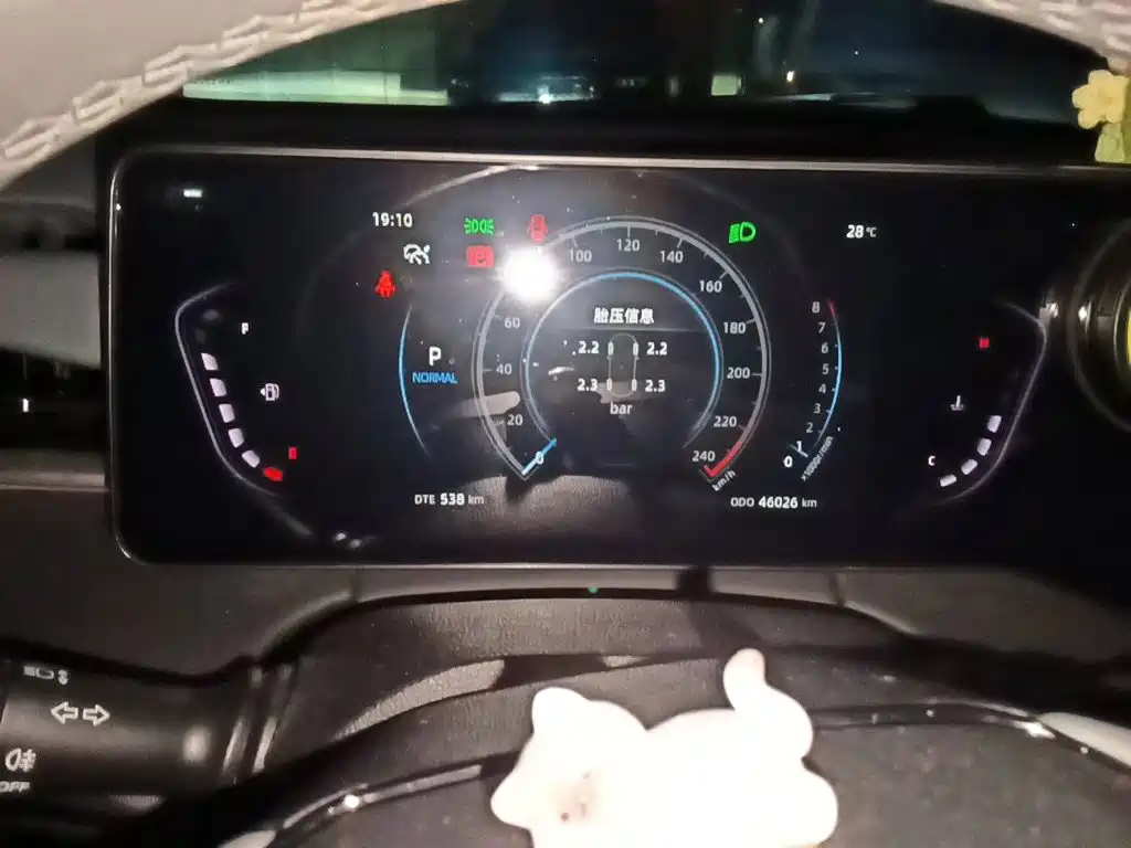 Changan Ruicheng PLUS — миниатюра 8