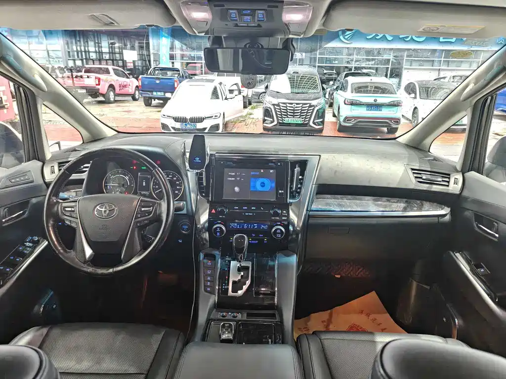 Toyota Vellfire 2019 2.5L HV Luxury
