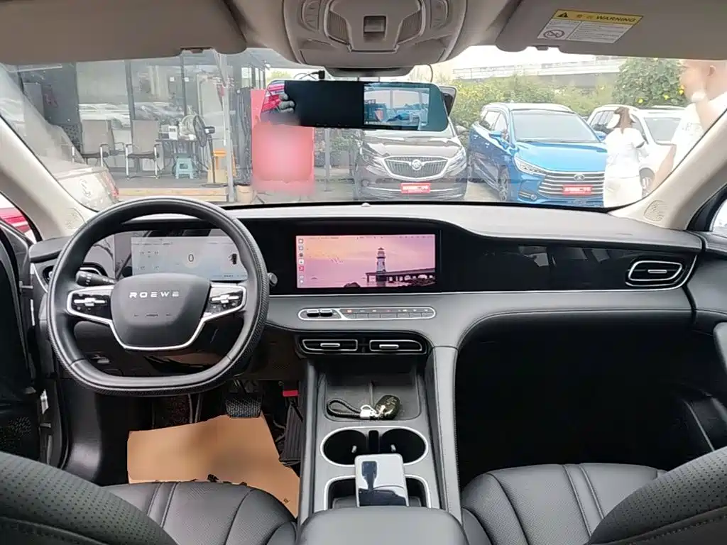 Roewe D7 — миниатюра 10