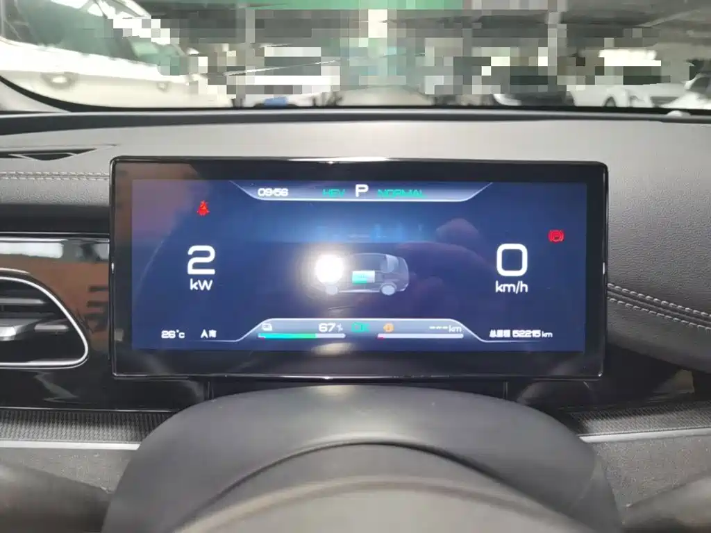 BYD Seal 06 — миниатюра 12