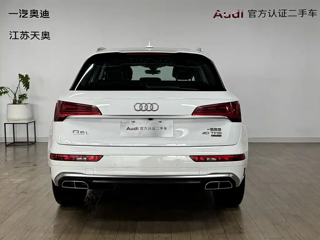 Audi Q5L — миниатюра 5