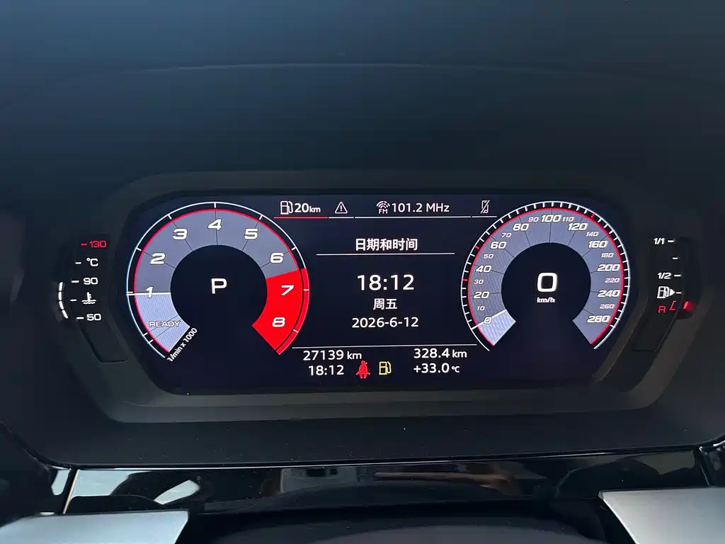 Audi A3 2023 A3L Limousine 35 TFSI Fashion Sport