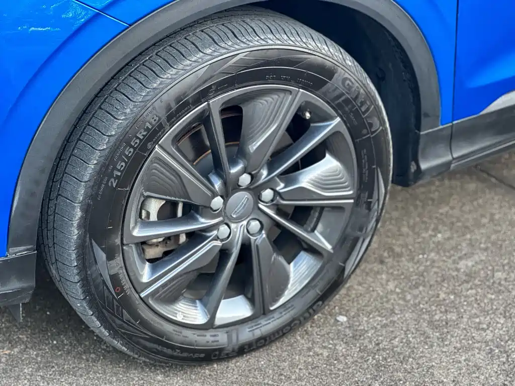 GEELY AUTOMOBILE BINYUE NEW ENERGY