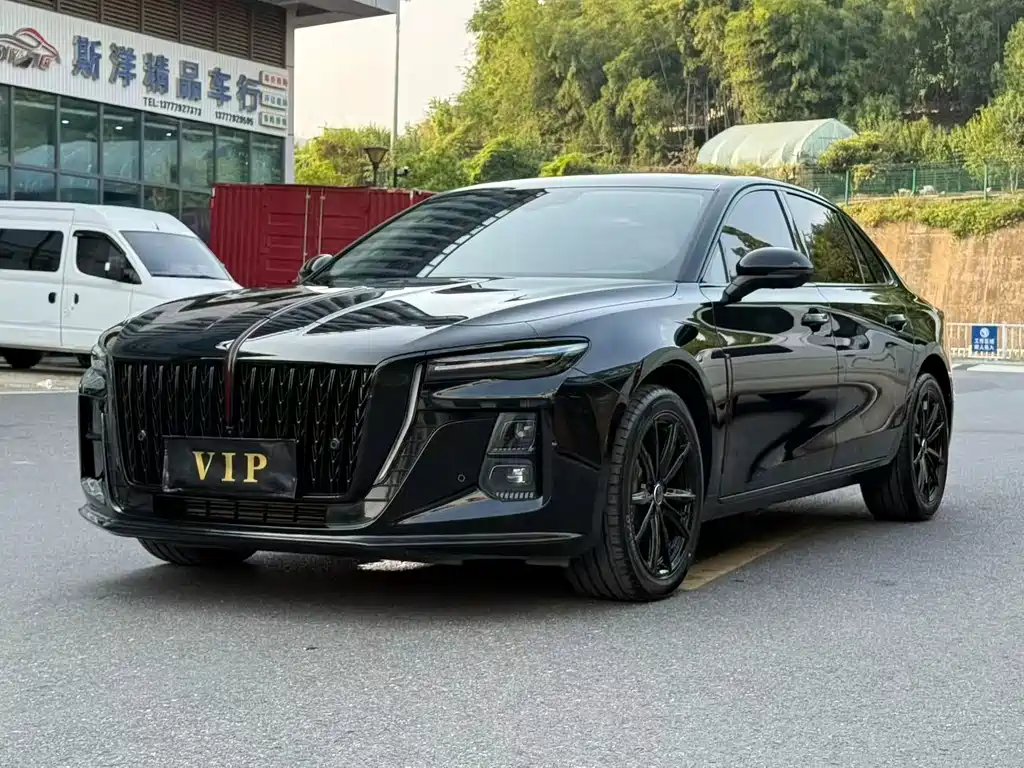 Hongqi Hongqi H5