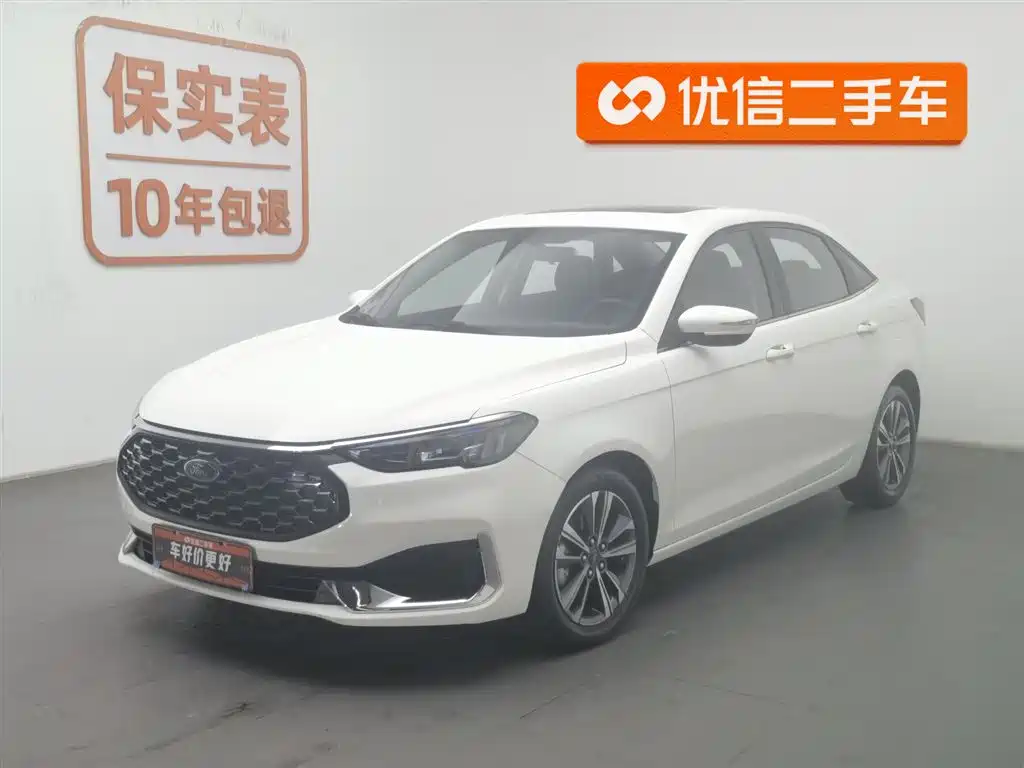 Ford Escort 2022