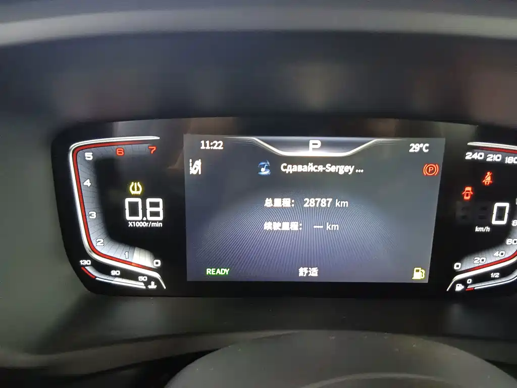 Hongqi Hongqi HQ9 — миниатюра 15