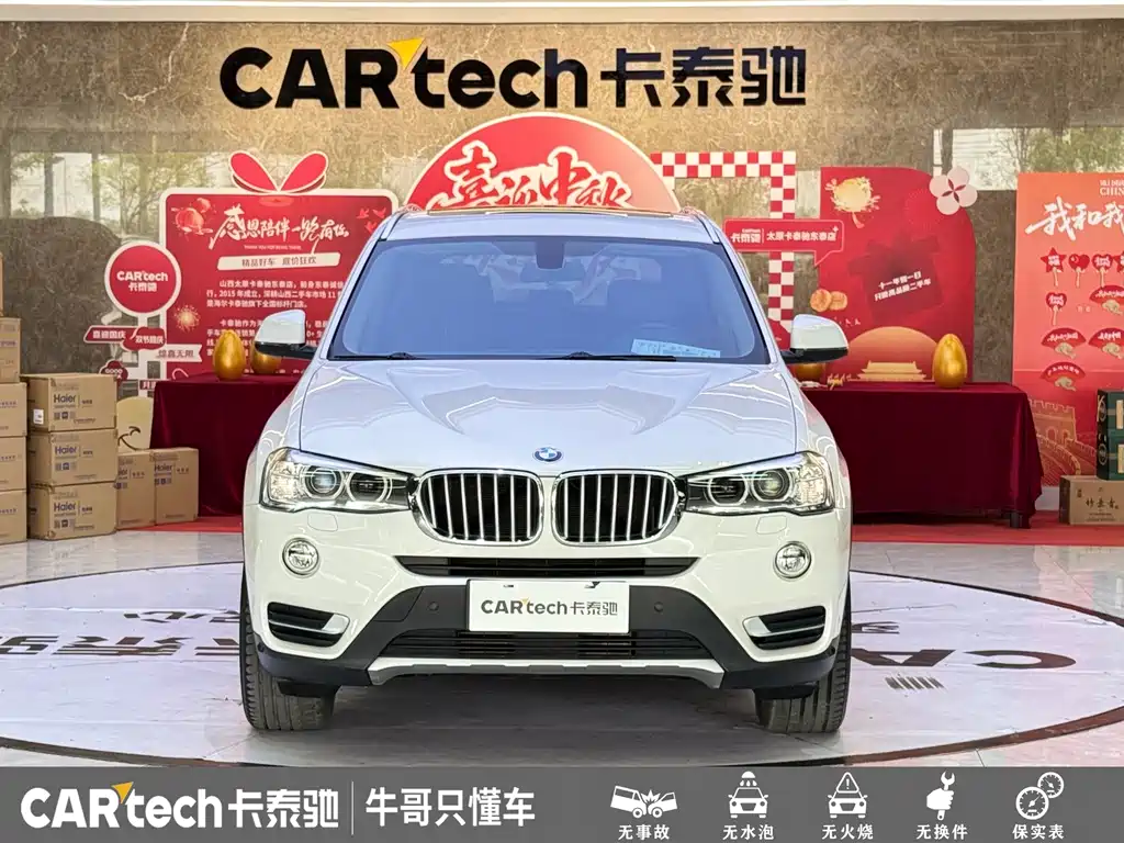 BMW X3 (Import) — миниатюра 2