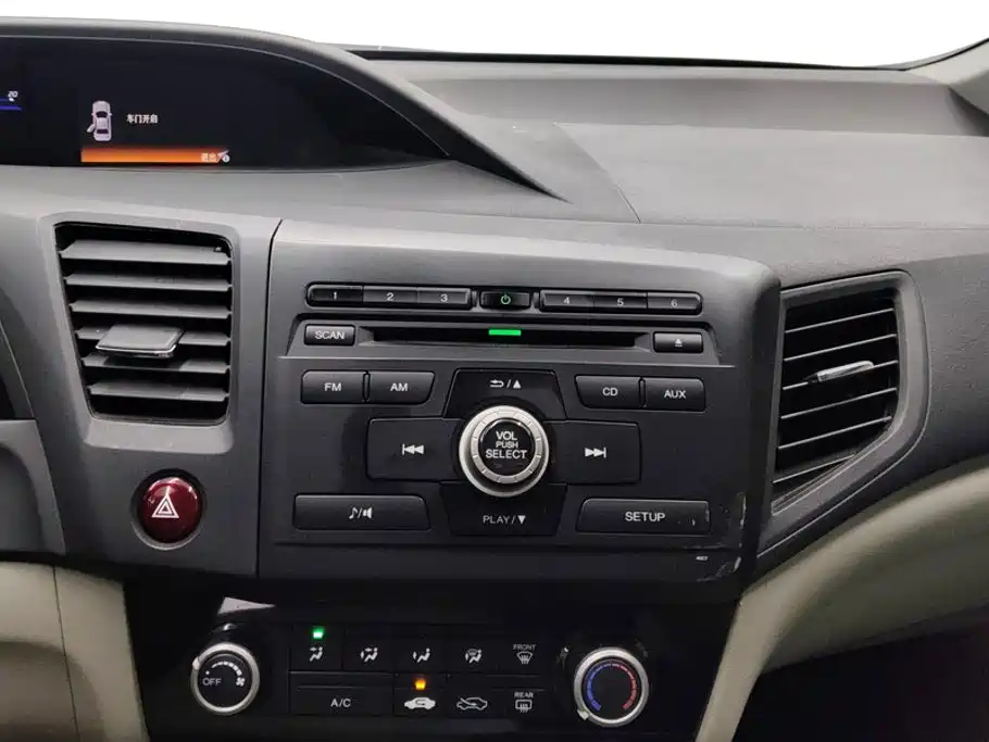 Honda Civic — миниатюра 13