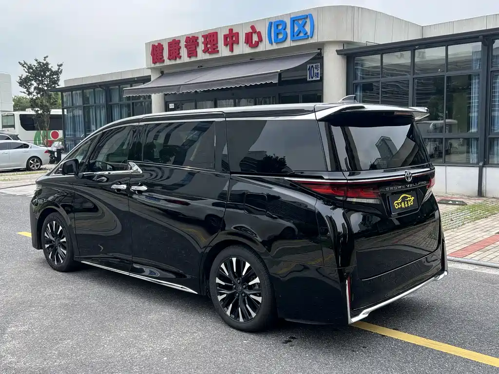 Toyota Vellfire 2024 2.5L