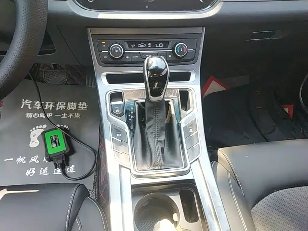 Geely Emgrand — миниатюра 14