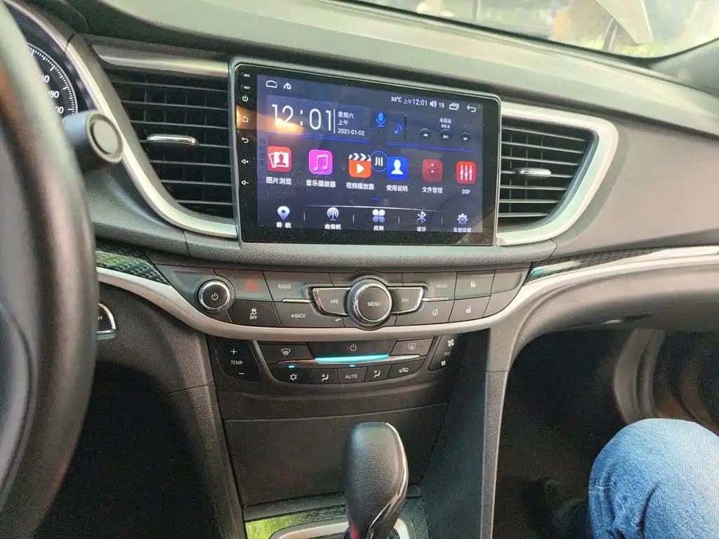 Buick Excelle — миниатюра 9