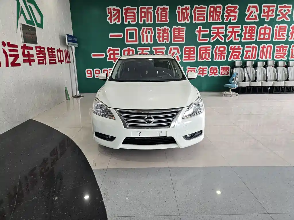 Nissan Sylphy — миниатюра 3