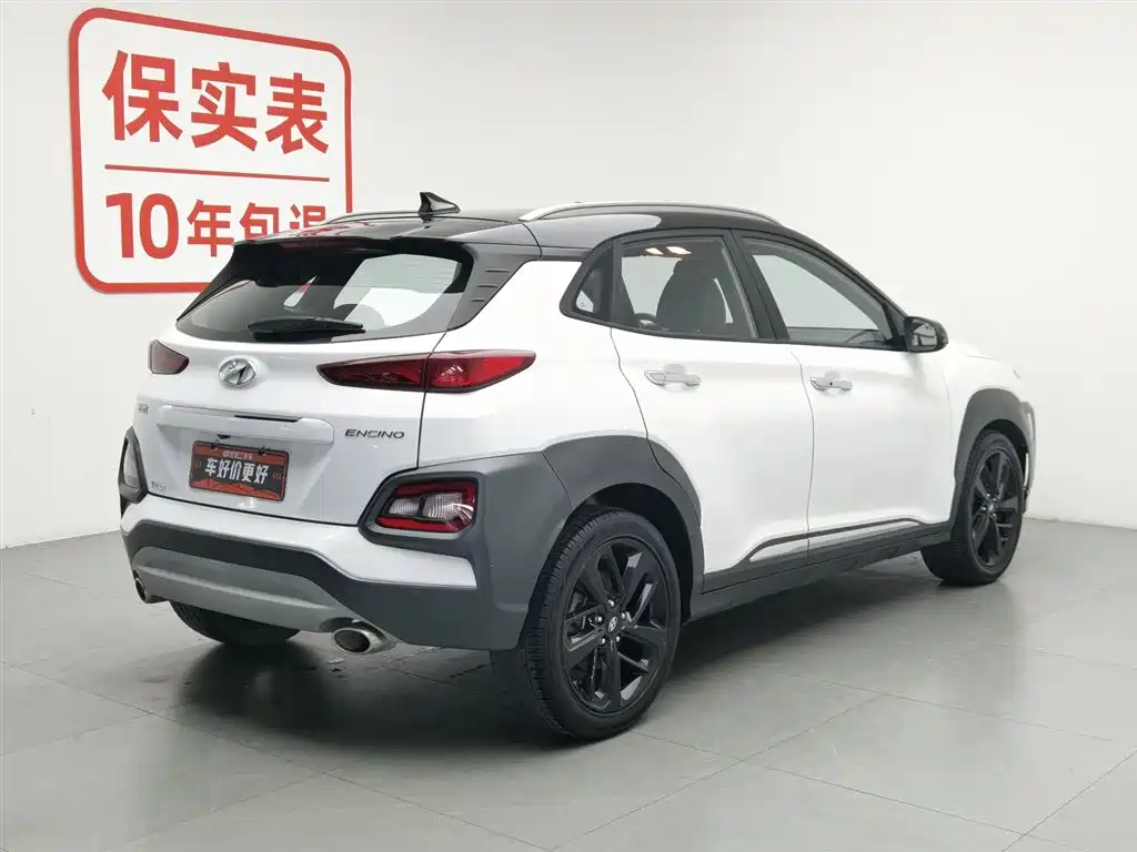 Hyundai Encino 2018 1.6T DCT V