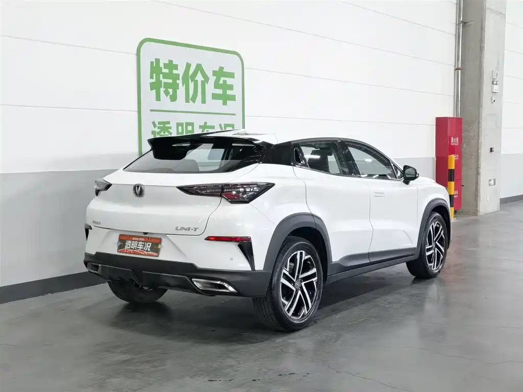 Changan UNI-T 2021 1.5T