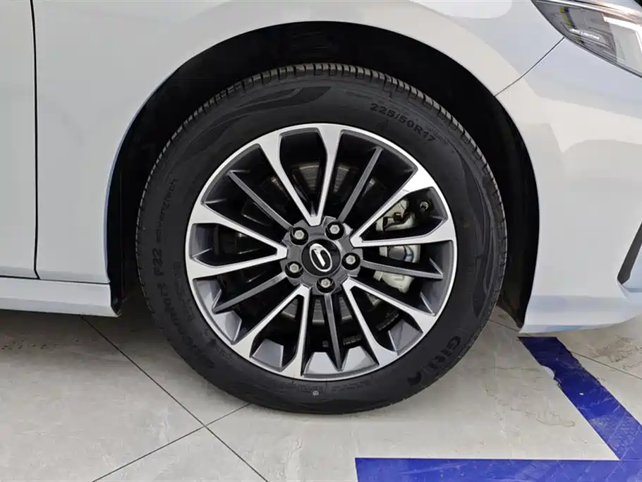 GAC Empow 2023 H
