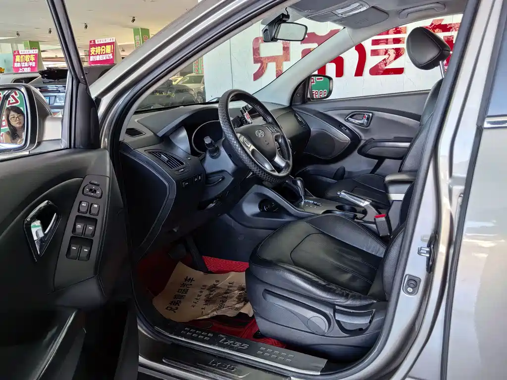 Hyundai ix35 — миниатюра 5