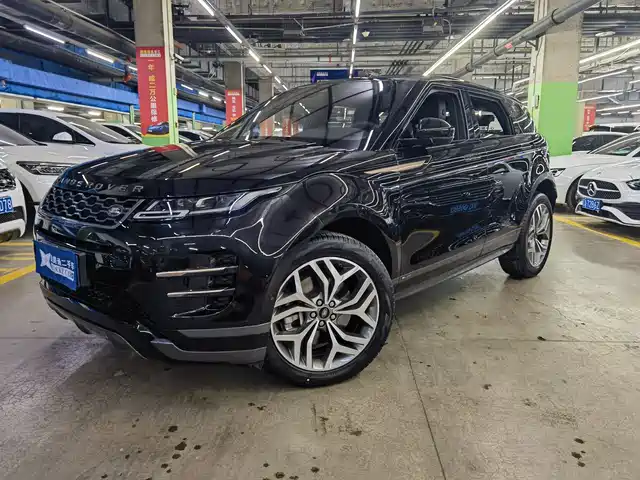 LAND ROVER RANGE ROVER AURORA