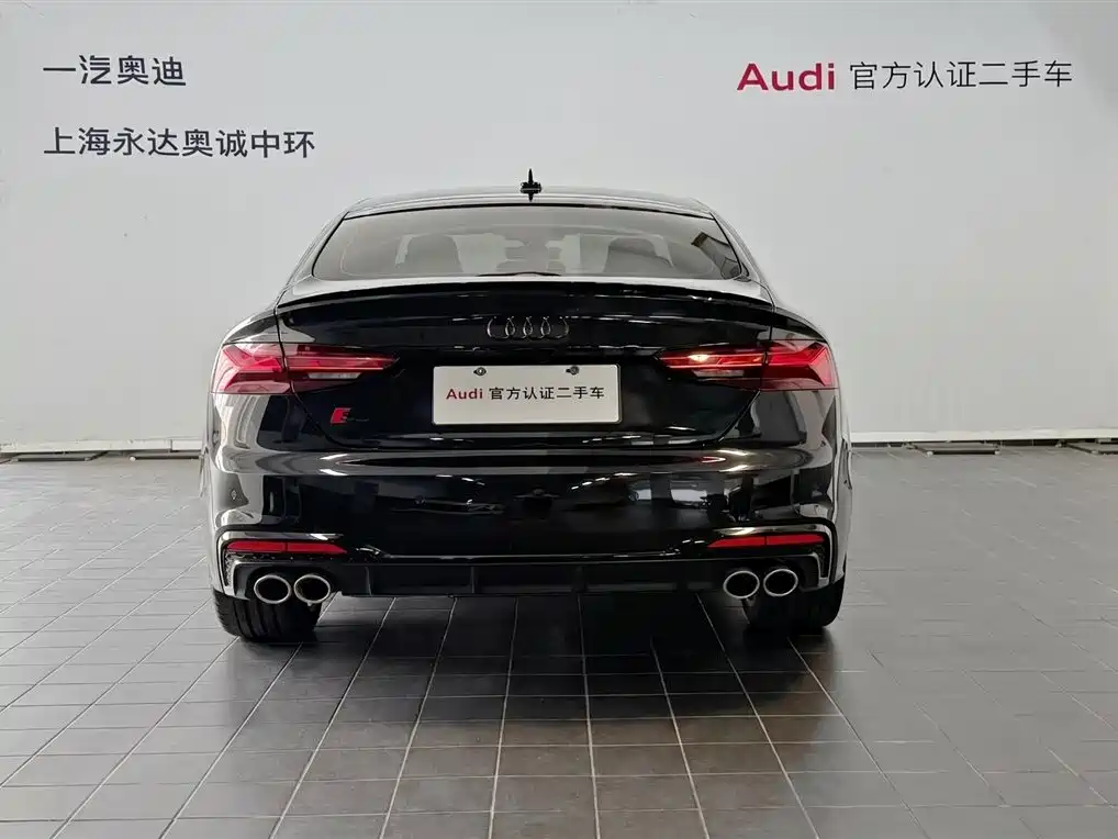 Audi S5 2024 S5 3.0T Sportback