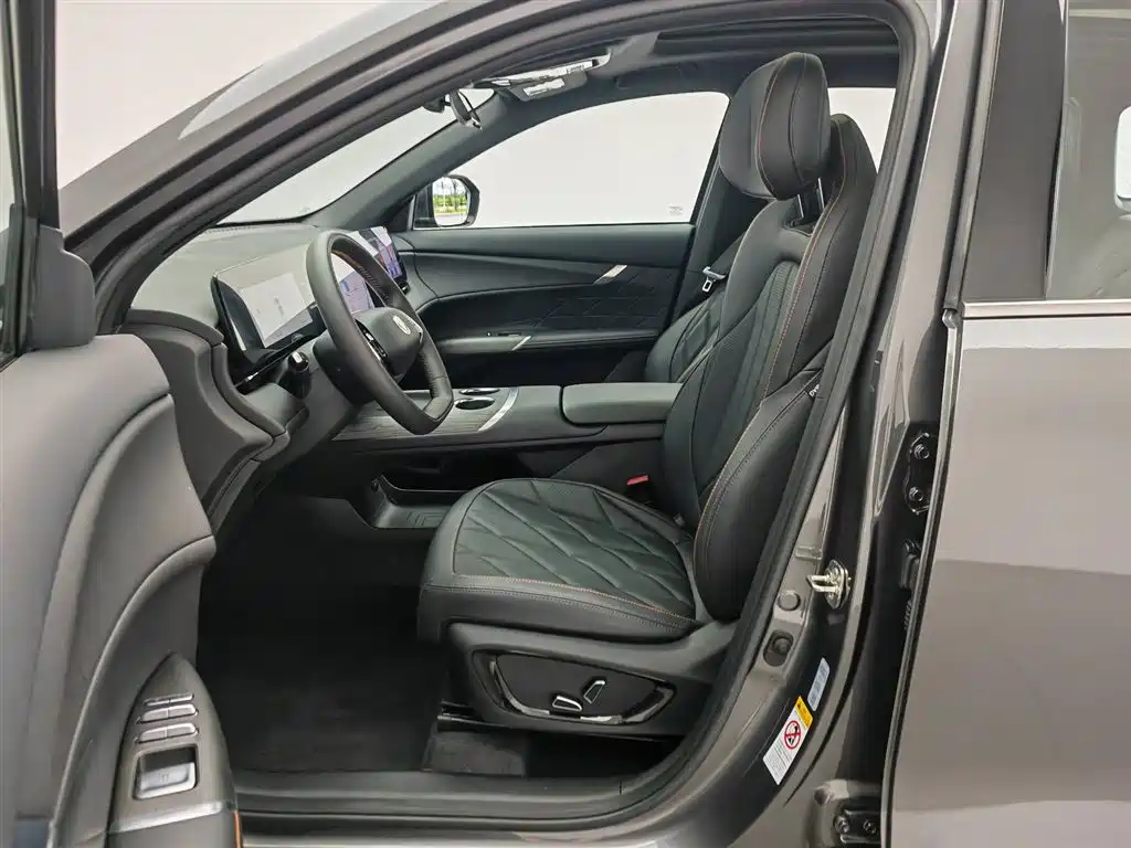 Changan CS75PLUS CS75 PLUS 2025 UItra 2.0T