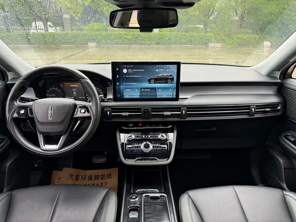 Lincoln Corsair 2021 2.0T Premium