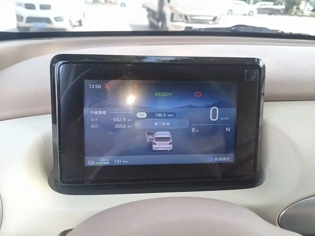 Wuling MINIEV — миниатюра 12