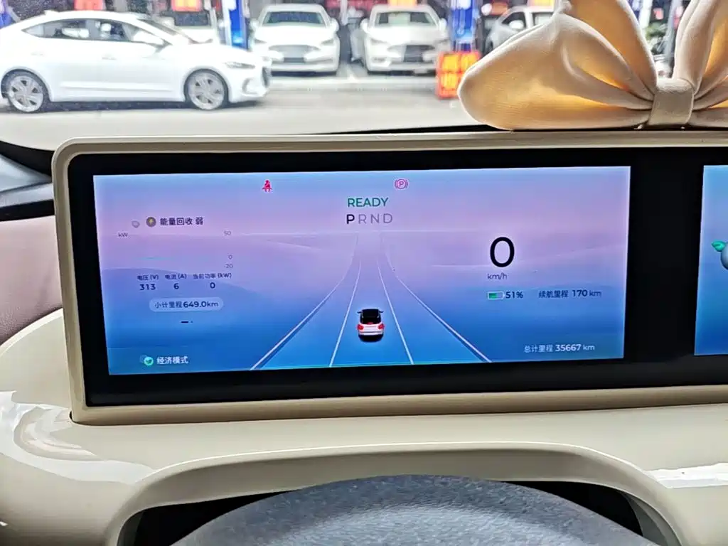 Wuling Bingo — миниатюра 12