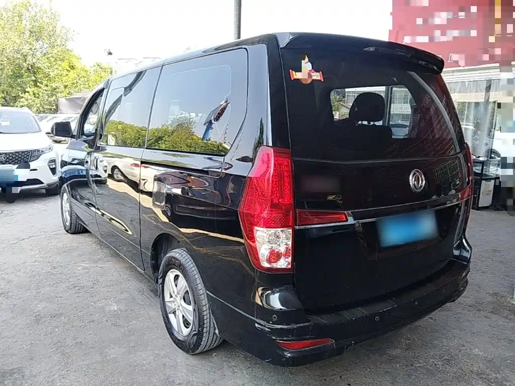 Fengxing Lingzhi PLUS — миниатюра 5