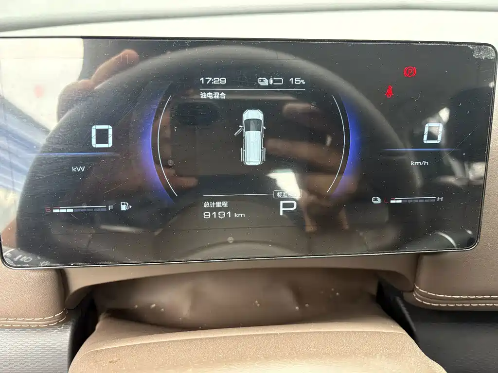 Wuling Звездный свет 730 Новая энергия — миниатюра 7