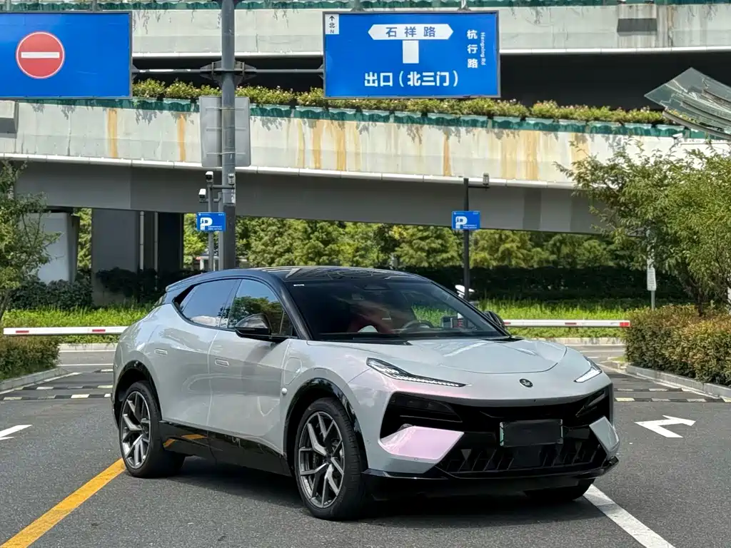 Lotus Eletre — миниатюра 2