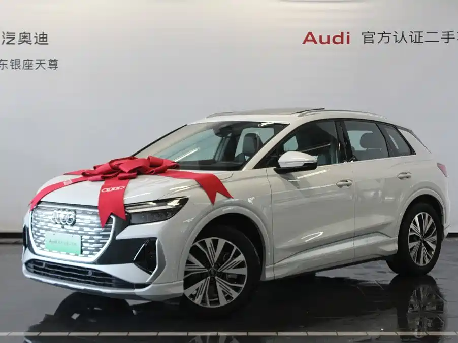 Audi Q4 e-tron — миниатюра 3