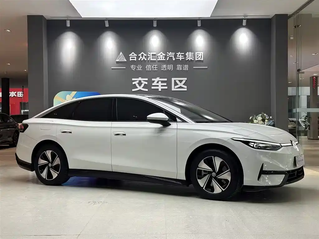 Volkswagen ID.7 VIZZION 2024 AIR