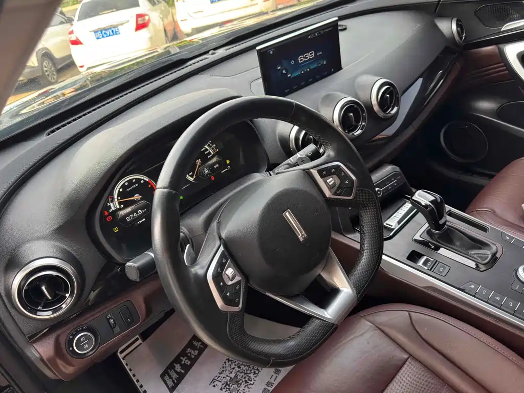 Wey VV7 2019 2.0T Luxury V