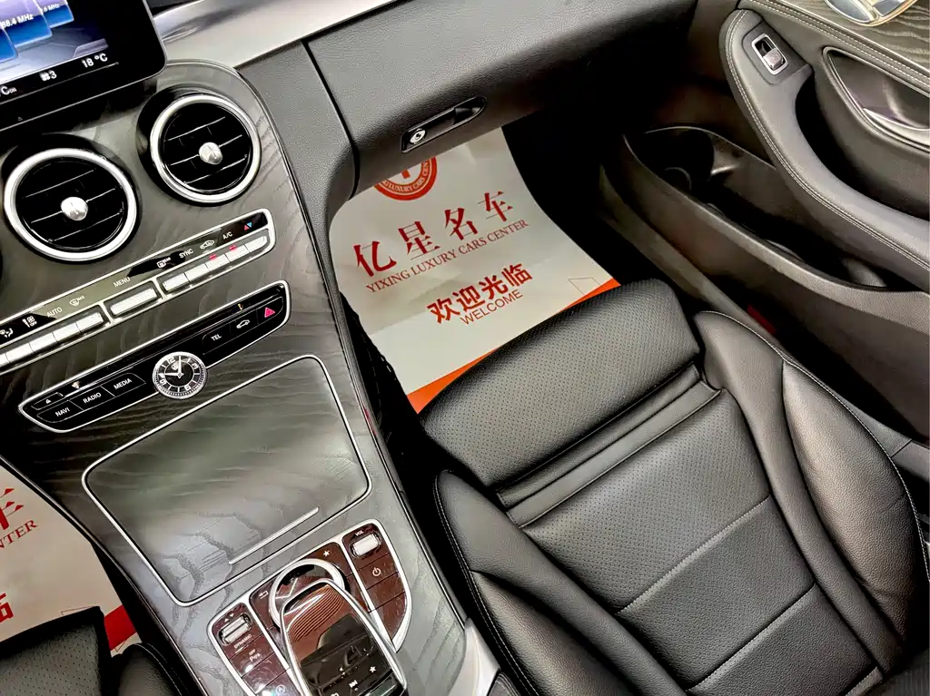 Mercedes-Benz C-Class C 200 L Sport Edition, фото 10