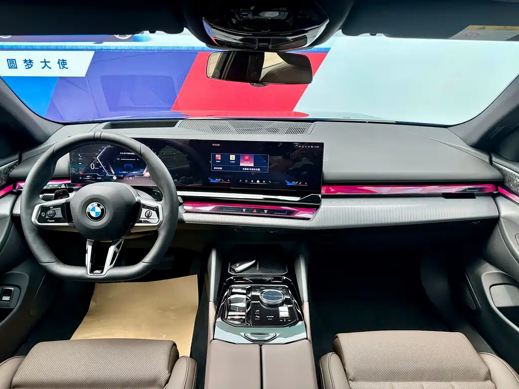 BMW 5 Series — фотографии объявления, Фото 15