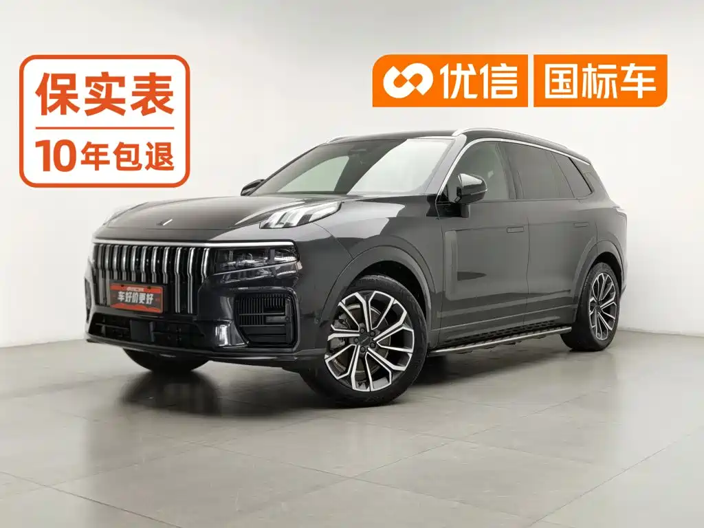 Lynk & Co 09