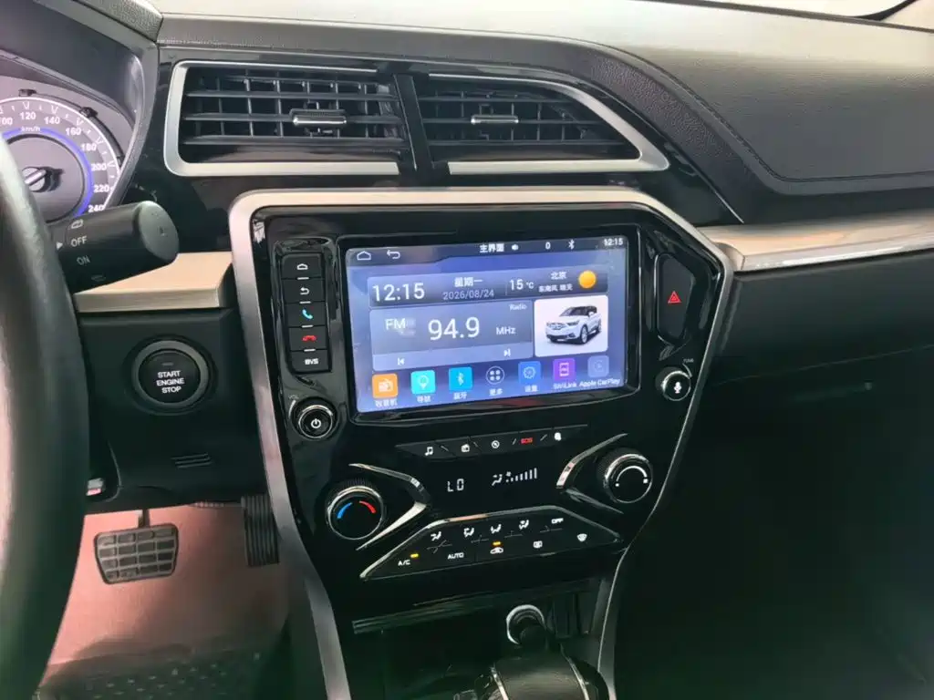 Haima Haima S5 Youth — миниатюра 13