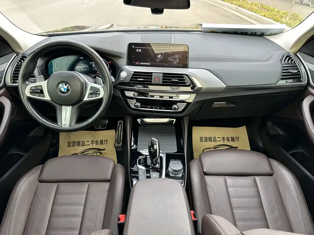 BMW X4 2021 xDrive 25i M Sport