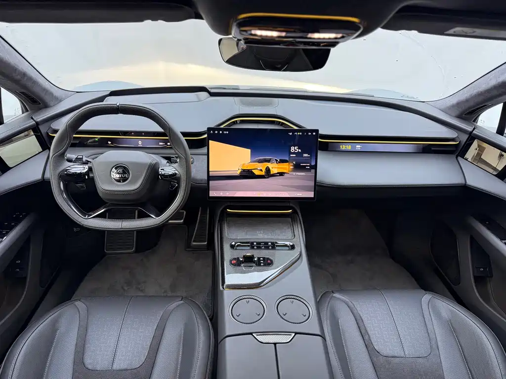 LOTUS SPORTS CAR EMEYA FLOWERS