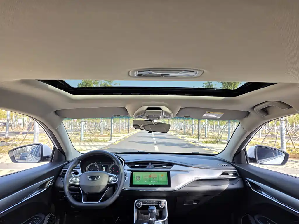 GEELY AUTOMOBILE BINRUI