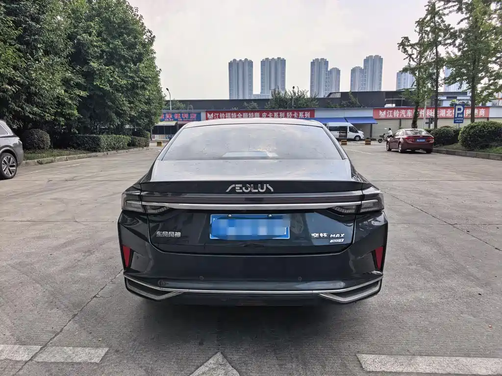 Aeolus MAX — миниатюра 12