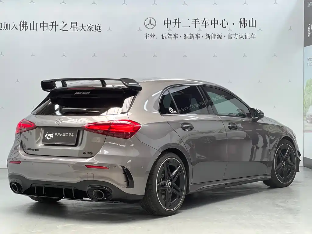 Mercedes-Benz A-Class A MG A AMG 2024 AMG A 35 4MATIC