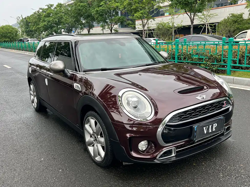 Mini Clubman 2016 2.0T COOPER S
