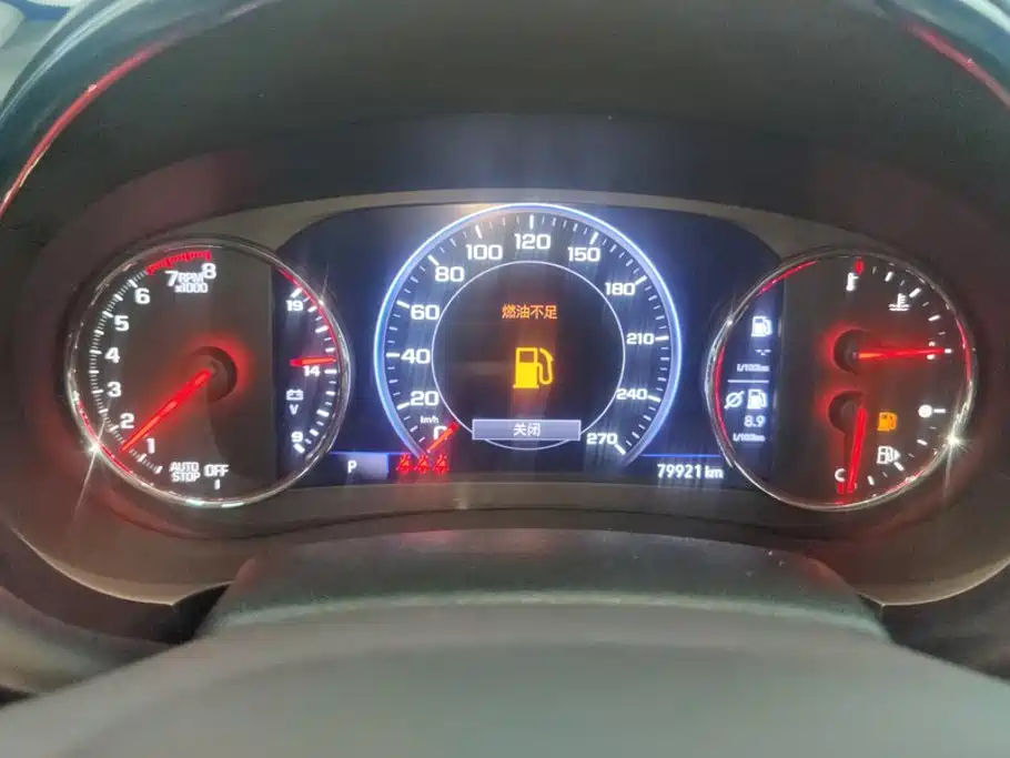 Chevrolet Malibu XL — миниатюра 14