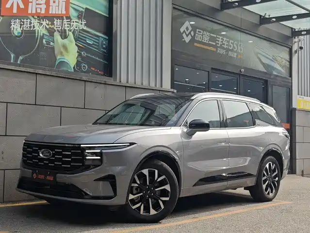 FORD SHARP WORLD 2024