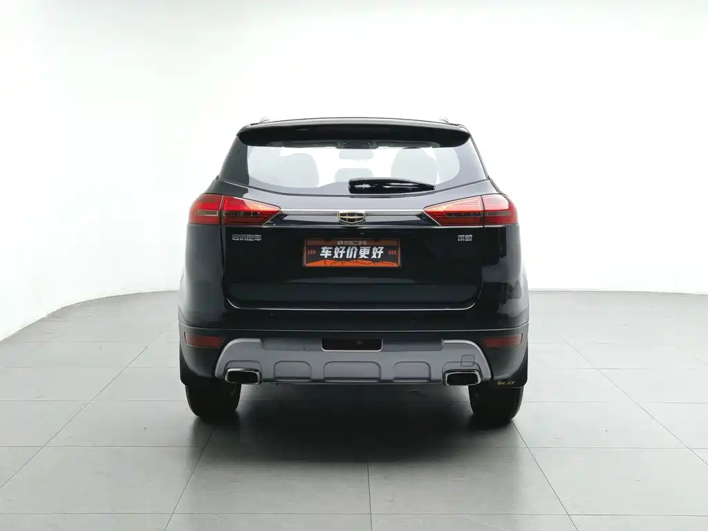 Geely Boyue — миниатюра 4